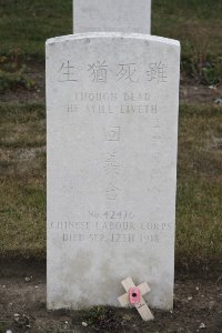 Les Baraques Military Cemetery Sangatte - Hui I He, 